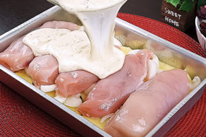 Frango com Batatas ao Molho no Forno